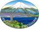 サンキャッチャー、「富士山と江ノ島灯台」