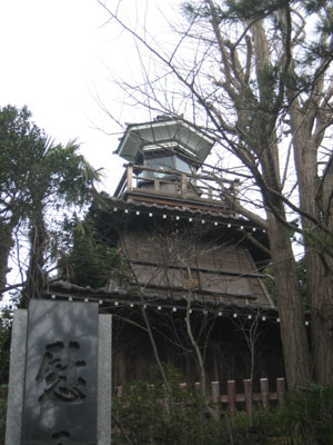 画像: 船橋大神宮の灯台～青春18切符